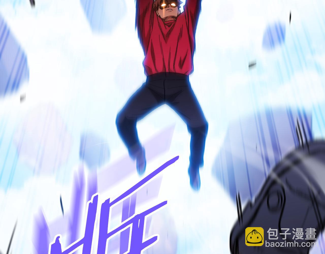 第185话 王的降临47
