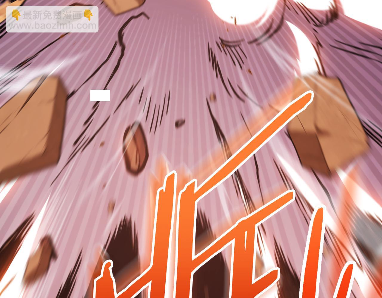 第185话 王的降临5