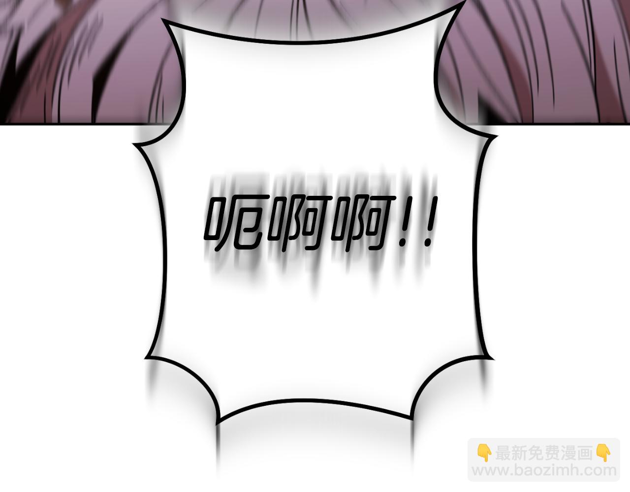 第185话 王的降临57