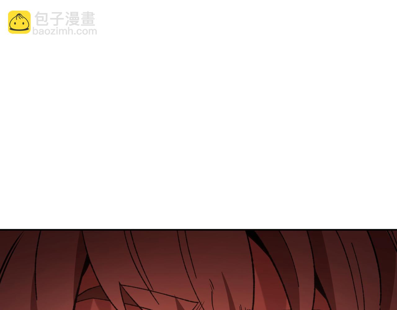 第185话 王的降临58