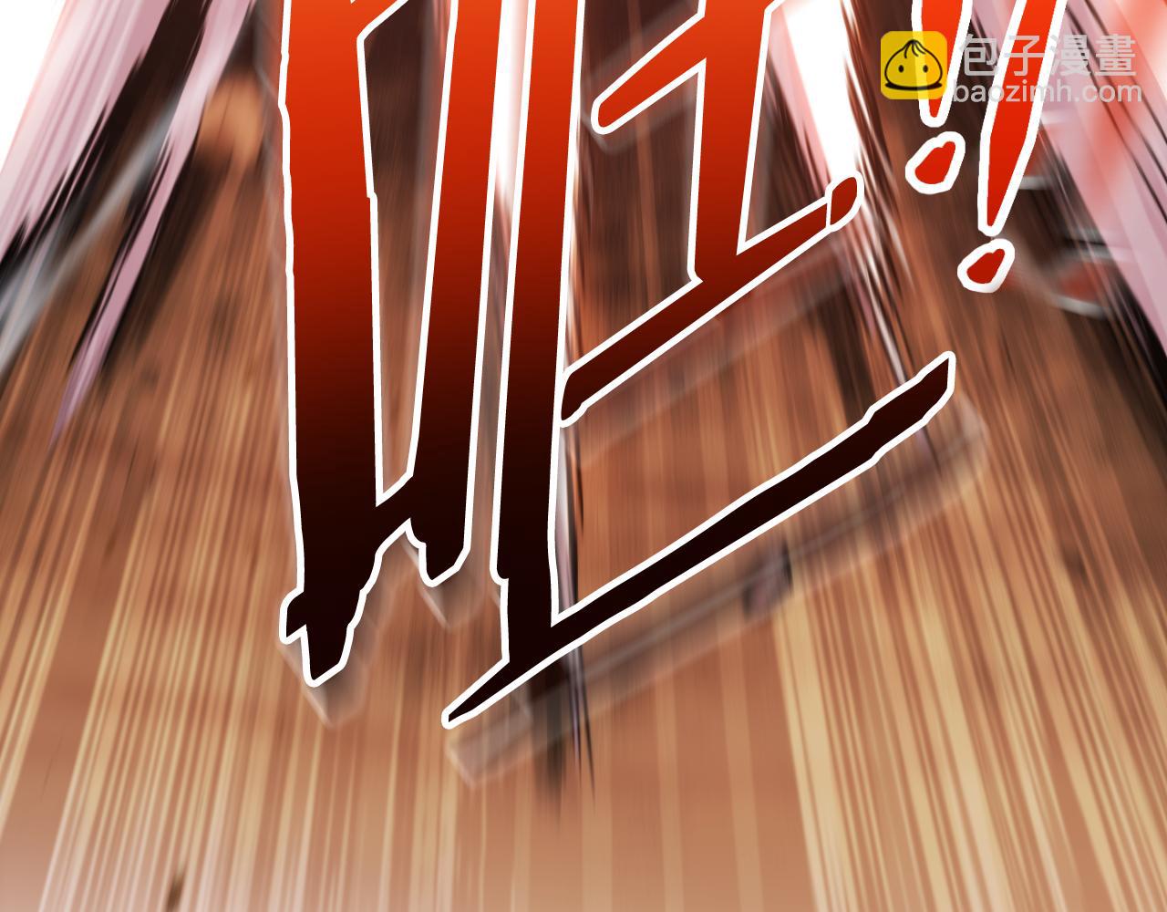 第185话 王的降临6