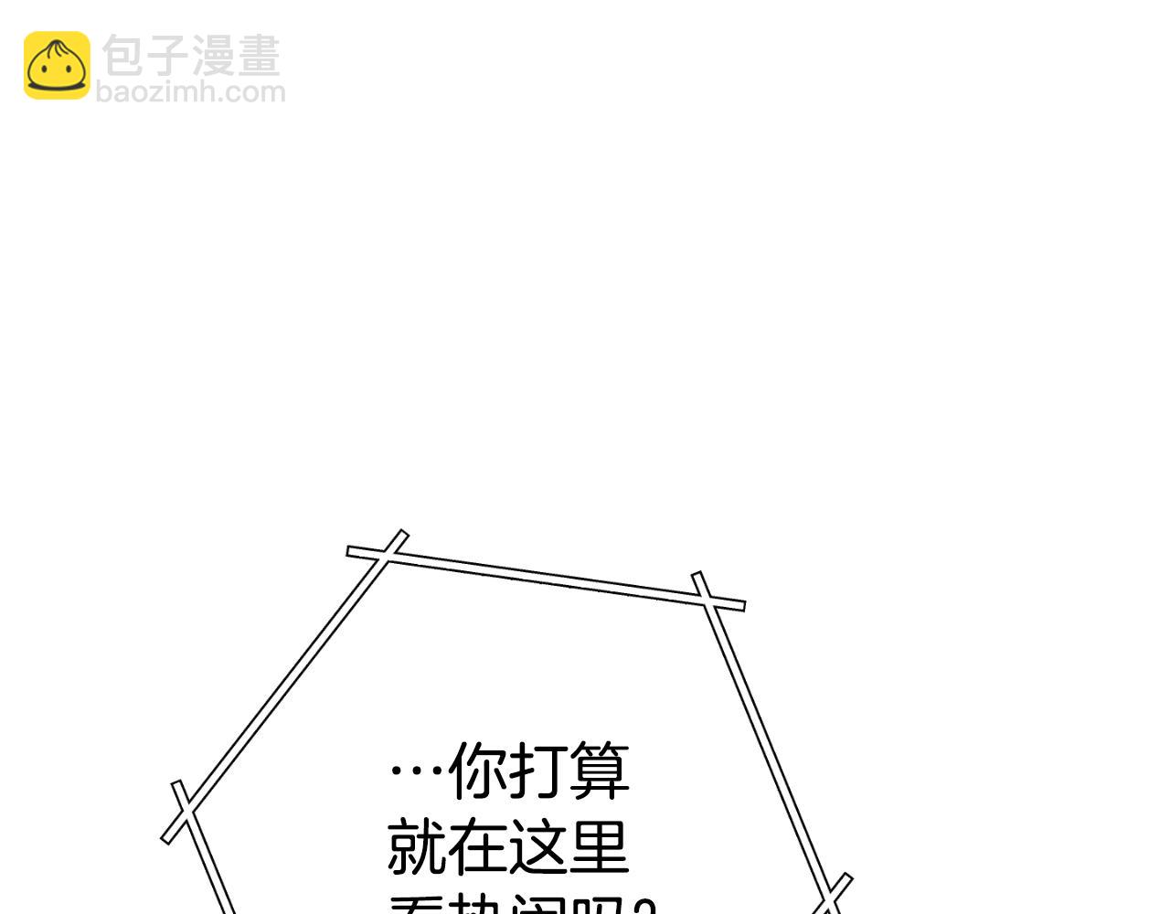 第185话 王的降临62