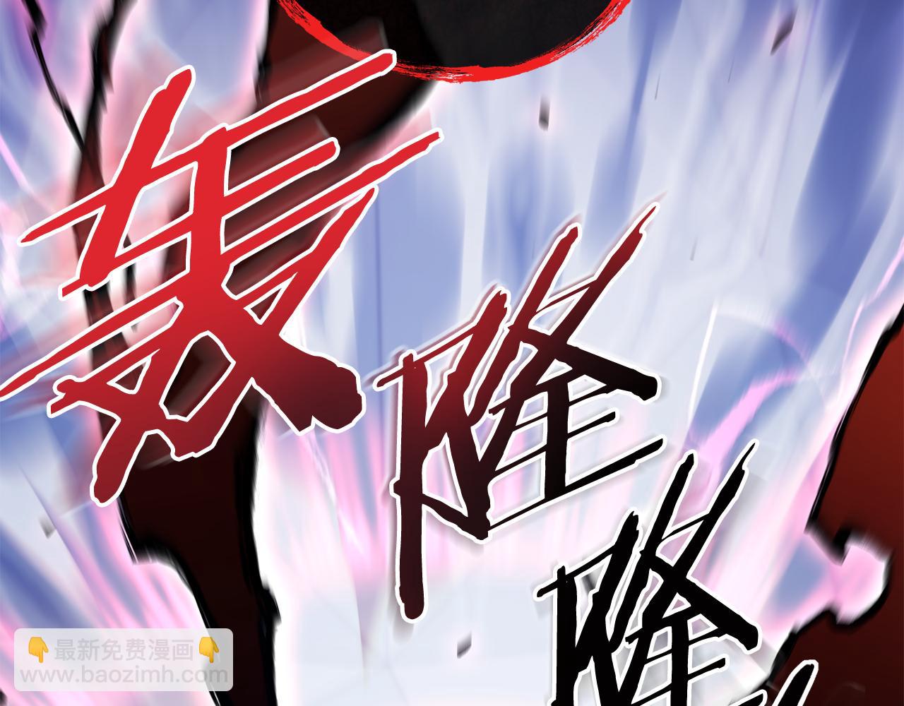 第186话 展现实力109