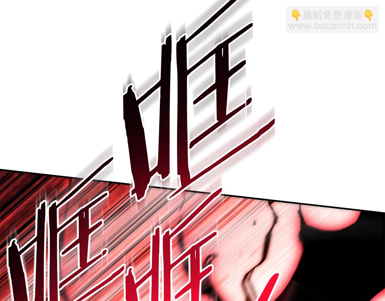 第186话 展现实力116