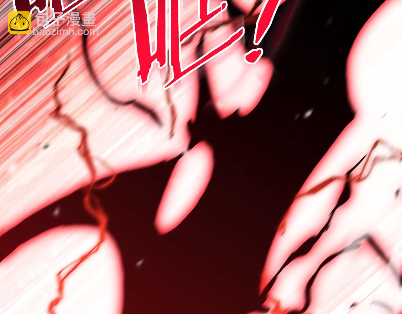 第186话 展现实力117