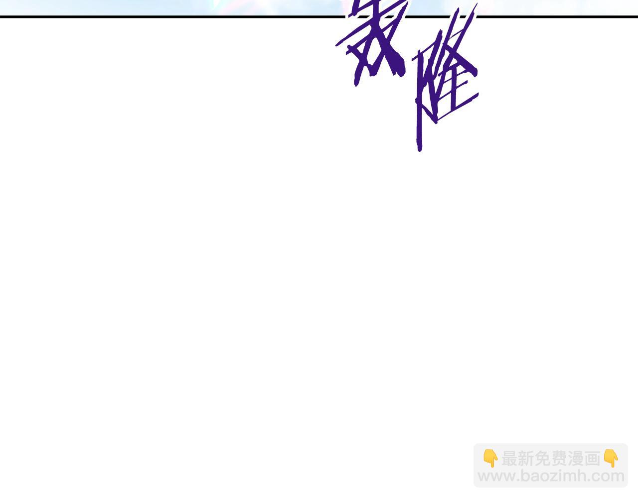 第186话 展现实力122