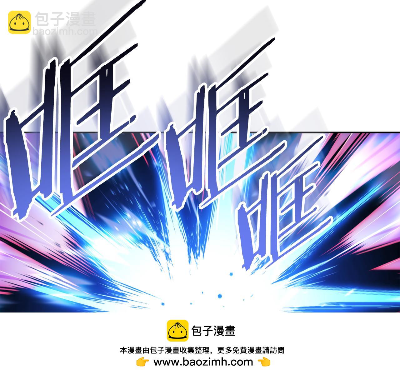 第186话 展现实力135