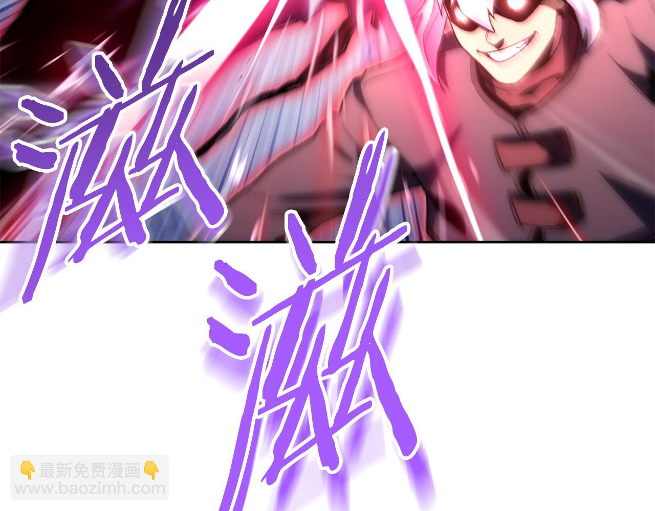 第186话 展现实力144