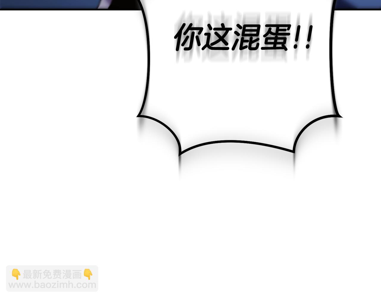 第186话 展现实力152
