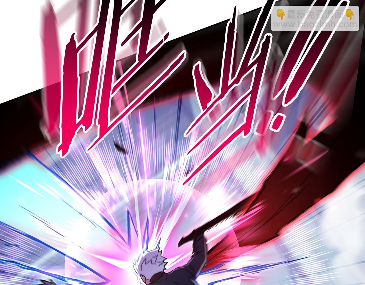 第186话 展现实力162