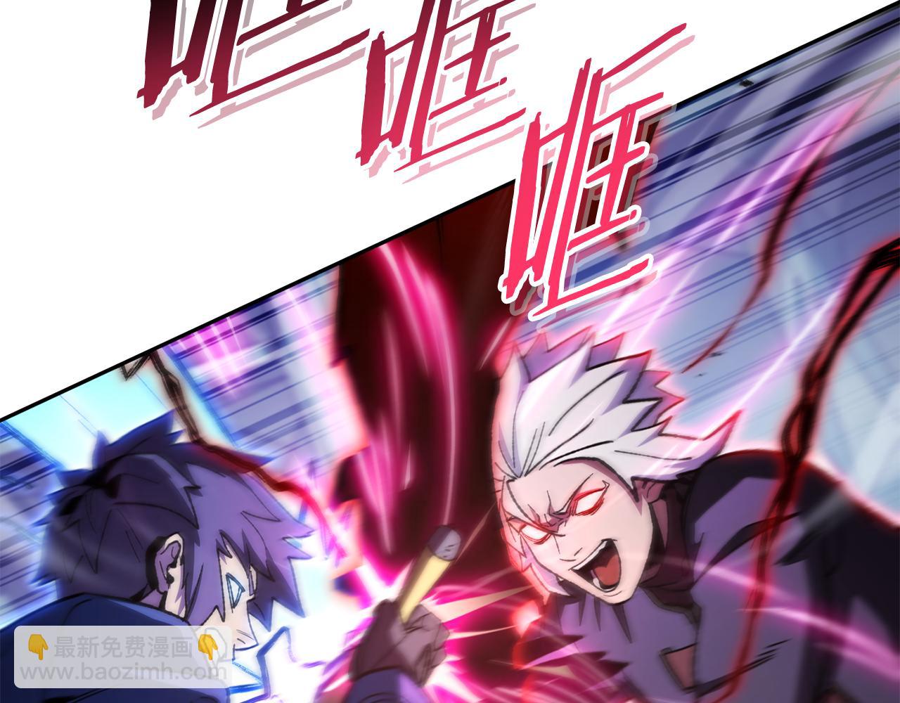 第186话 展现实力165