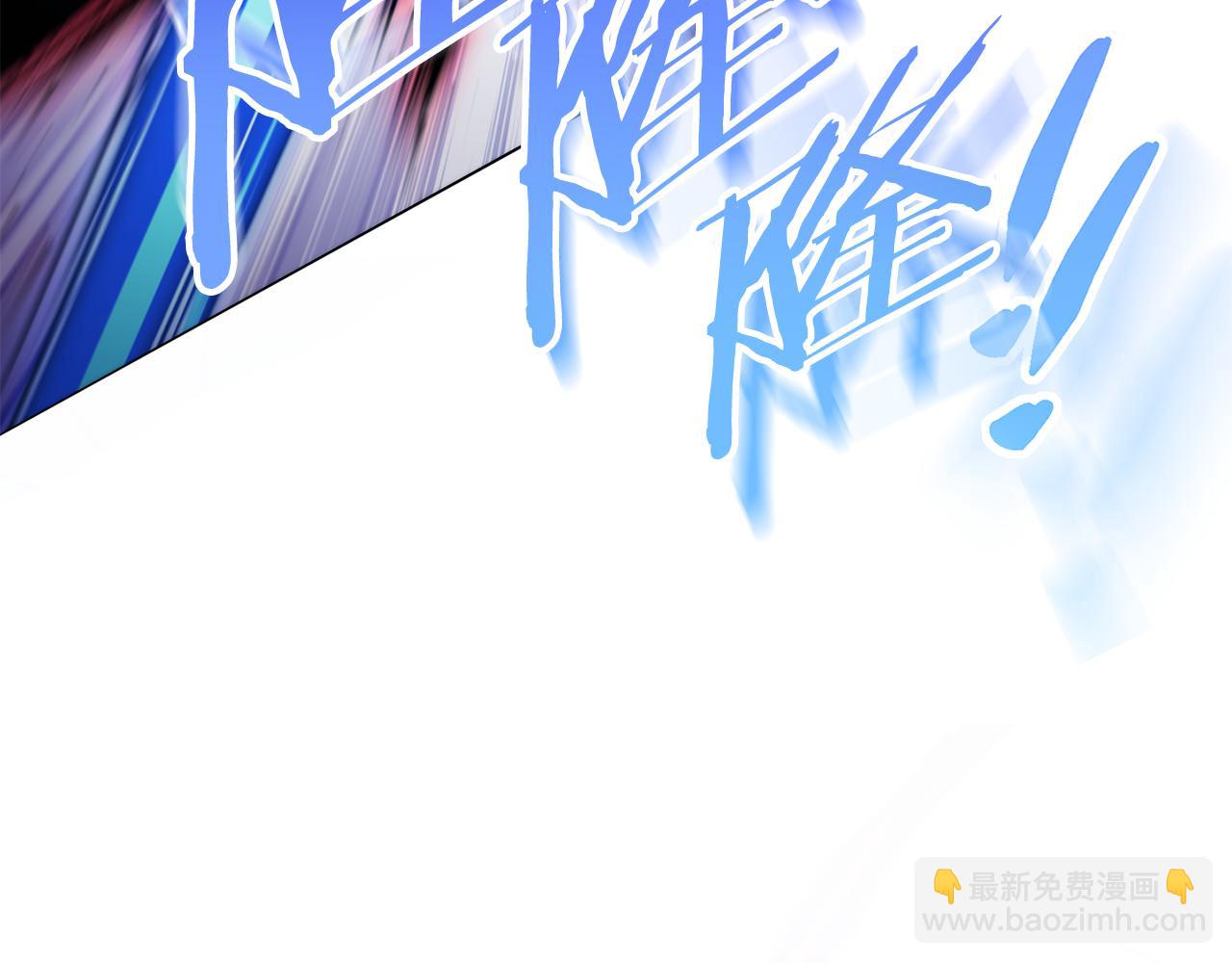 第186话 展现实力171