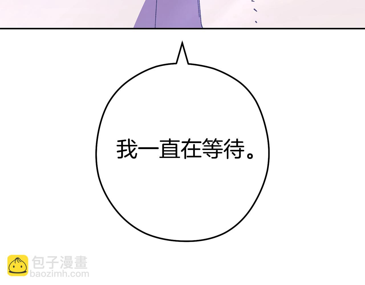 第186话 展现实力18