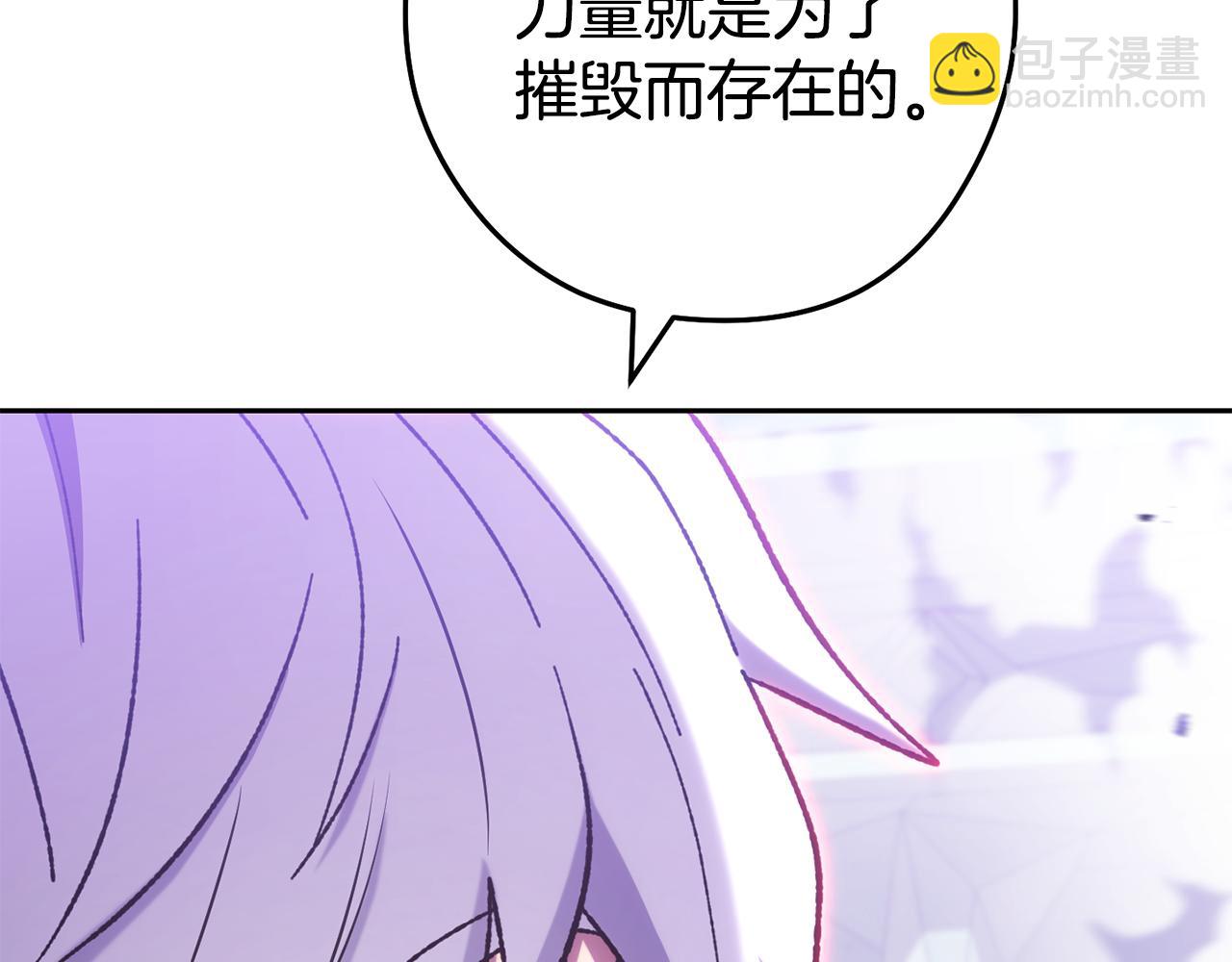 第186话 展现实力196