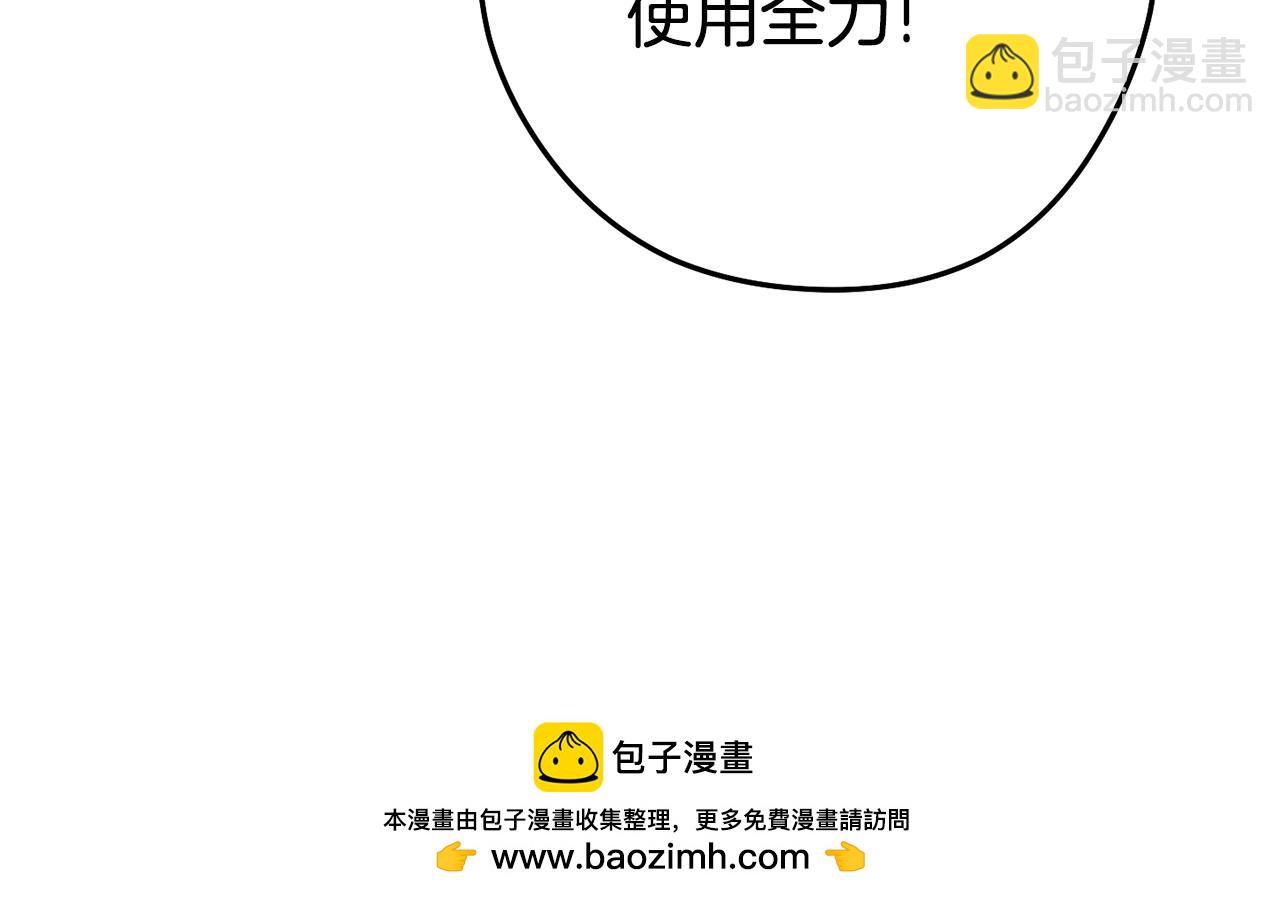 第186话 展现实力202