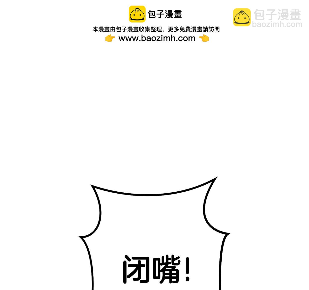 第186话 展现实力203