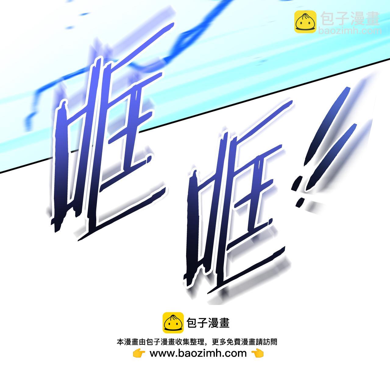 第186话 展现实力215