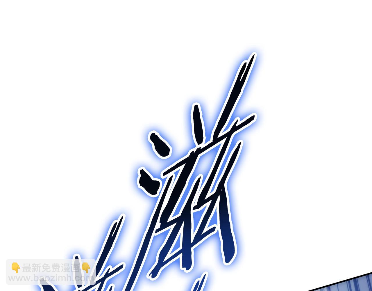 第186话 展现实力217