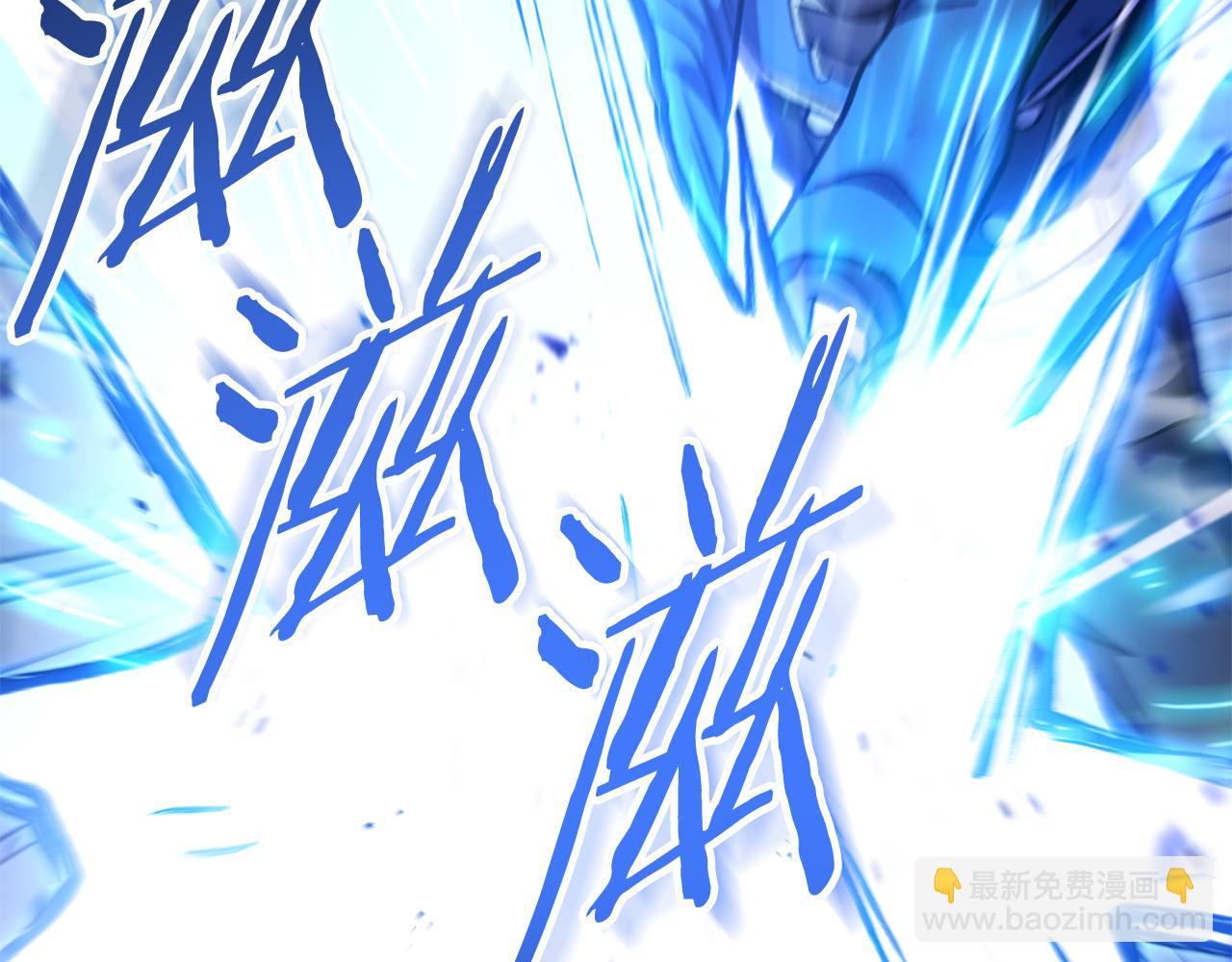 第186话 展现实力222
