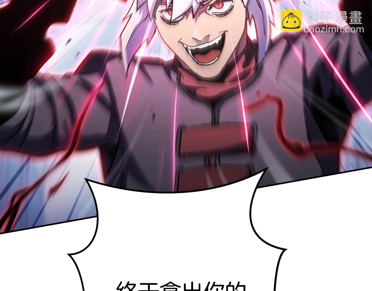 第186话 展现实力226
