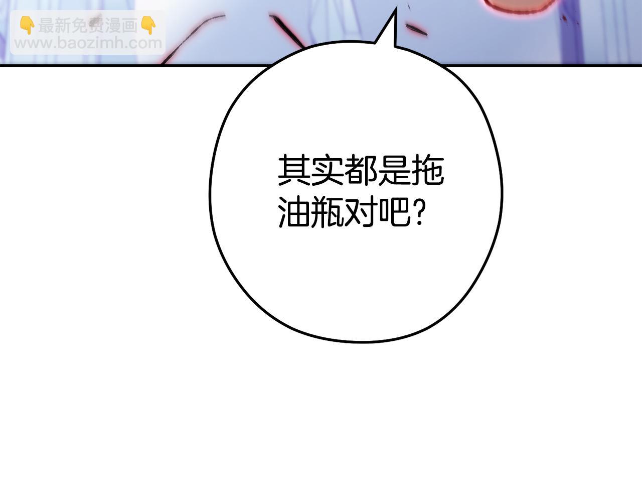 第186话 展现实力230