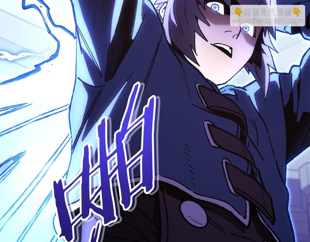 第186话 展现实力236
