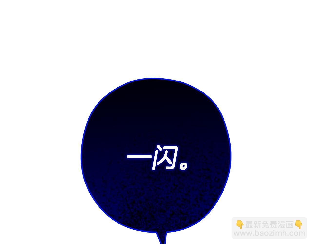 第186话 展现实力239