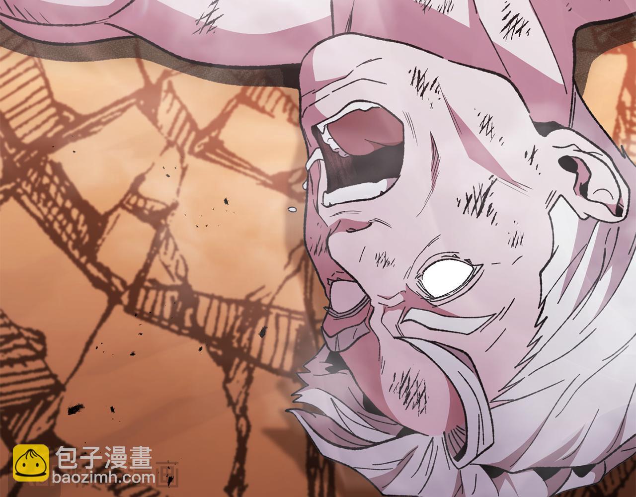 第186话 展现实力24