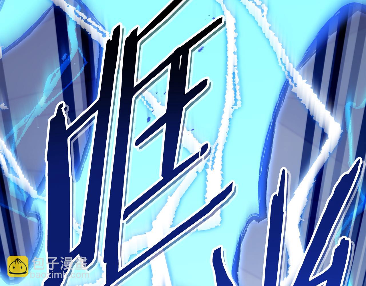 第186话 展现实力242