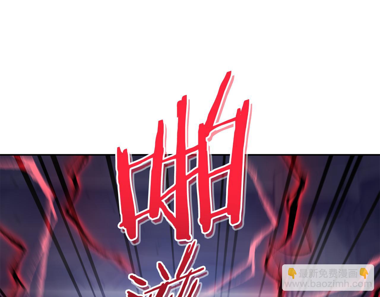 第186话 展现实力26