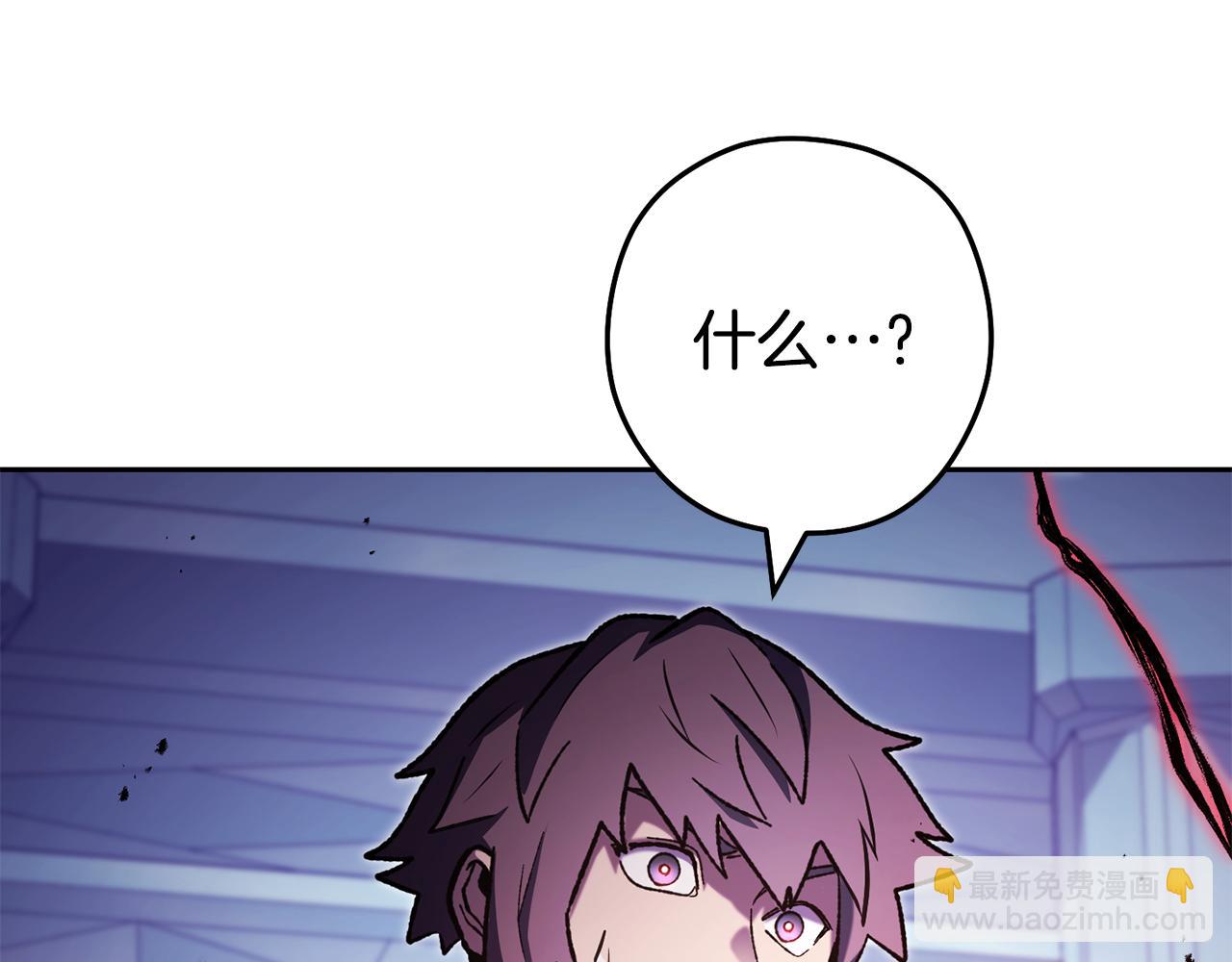 第186话 展现实力263