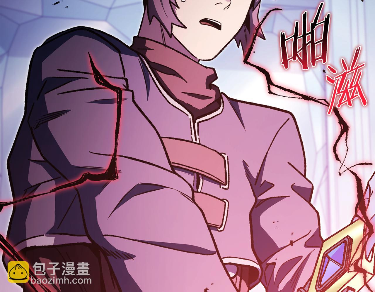 第186话 展现实力264