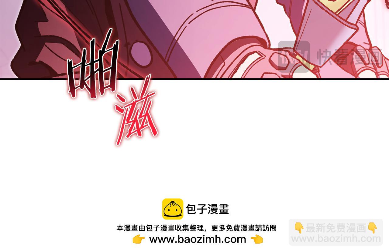 第186话 展现实力269
