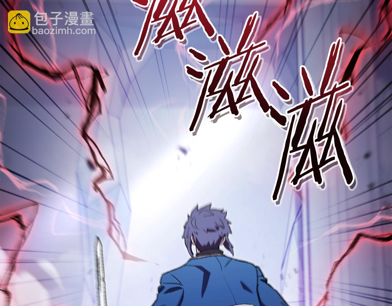 第186话 展现实力27