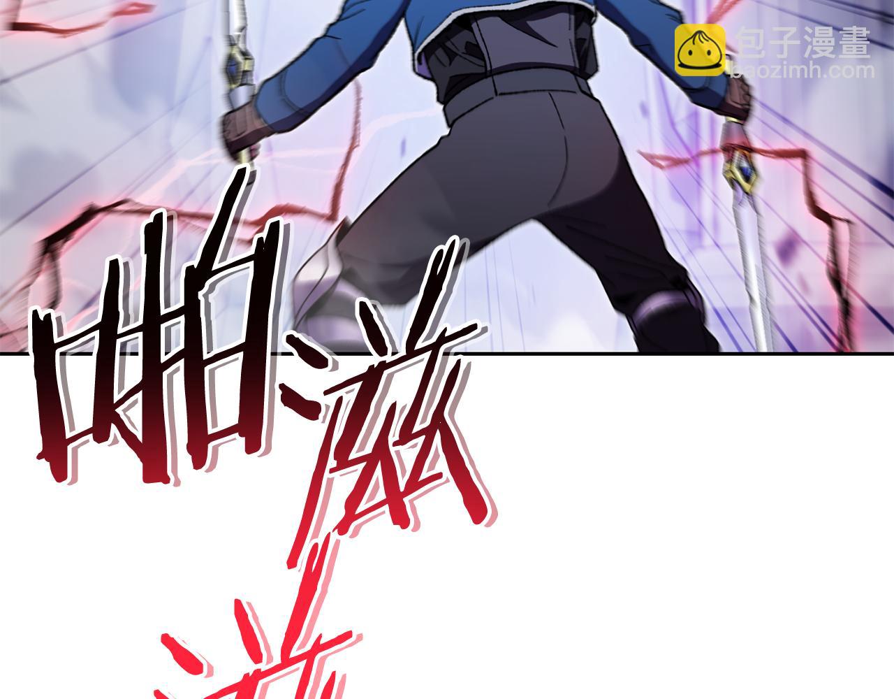 第186话 展现实力28