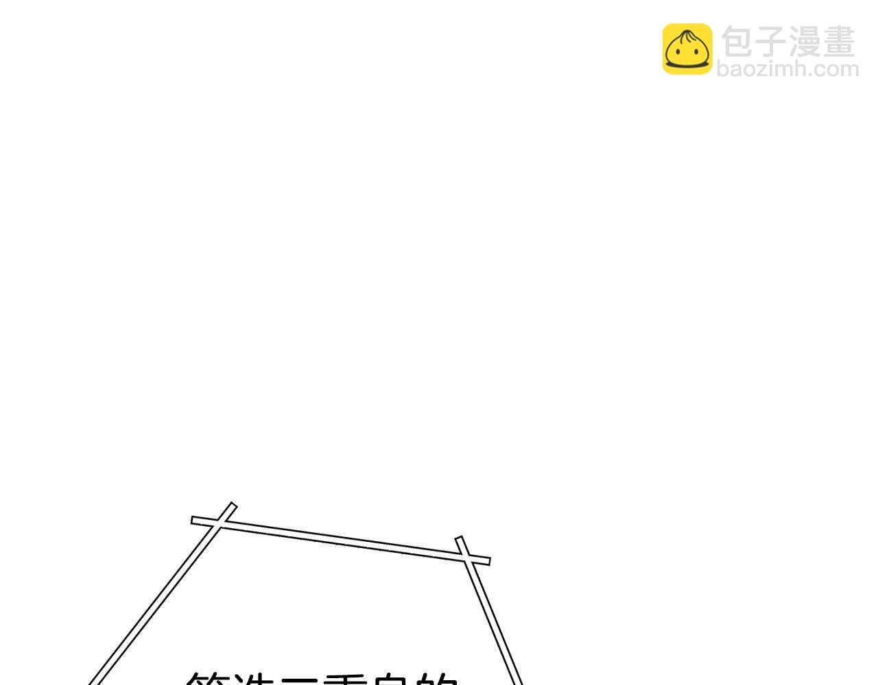 第186话 展现实力42