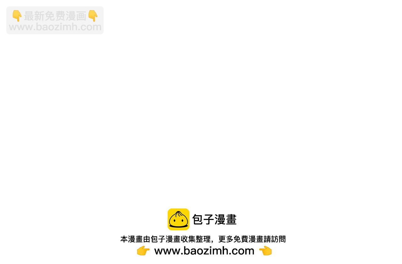 第186话 展现实力53