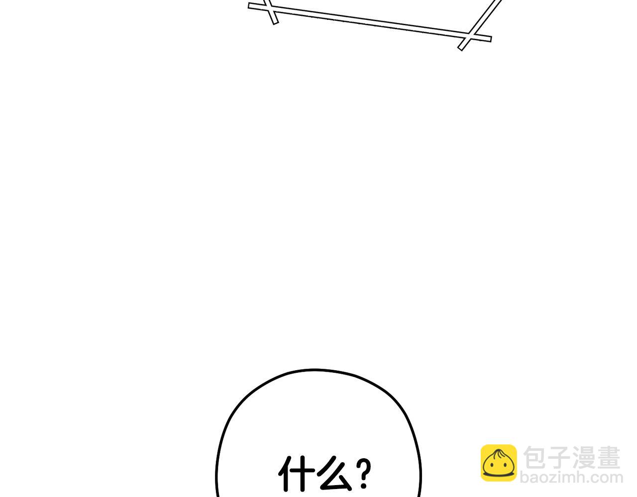 第186话 展现实力57