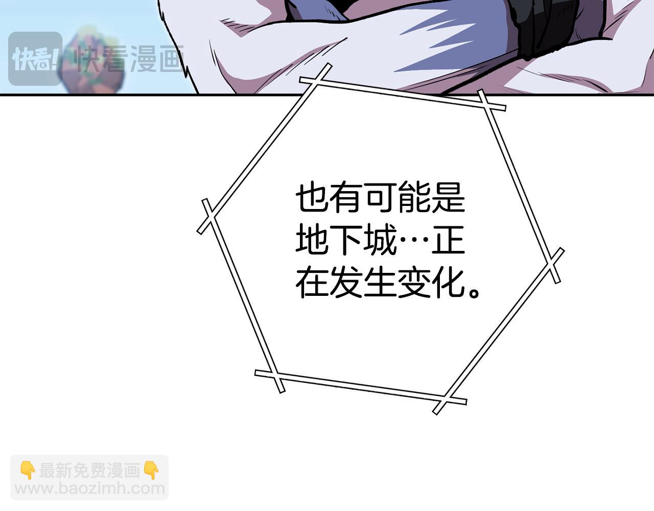 第186话 展现实力64