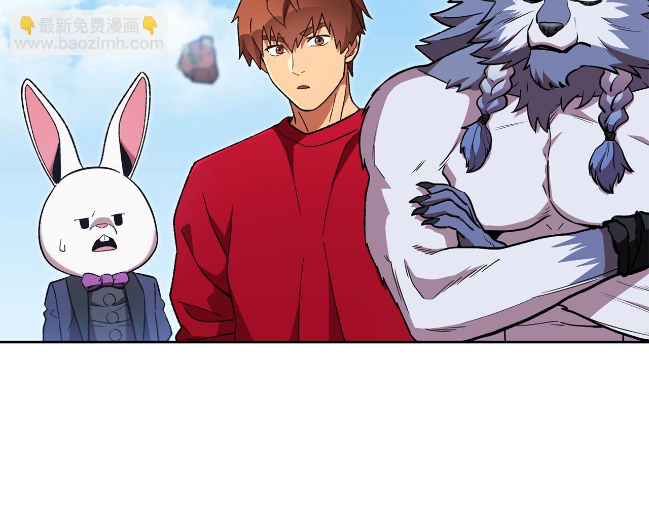 第186话 展现实力66