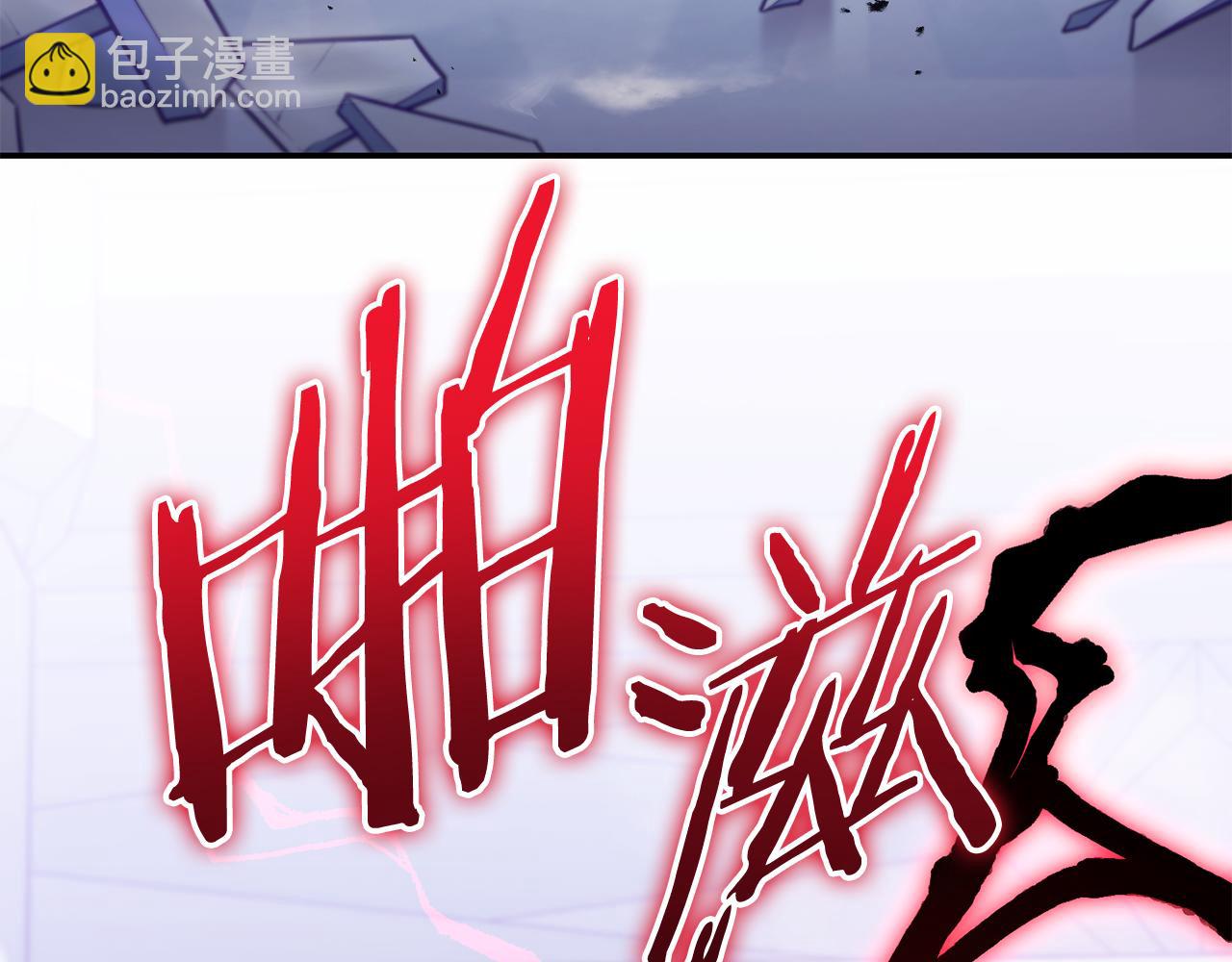 第186话 展现实力70