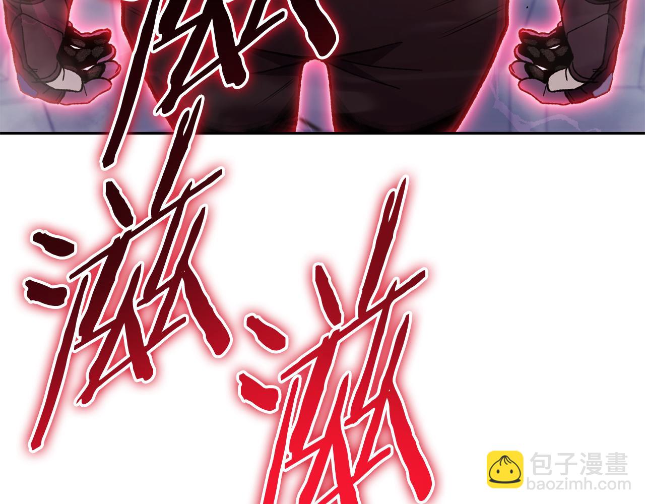 第186话 展现实力74