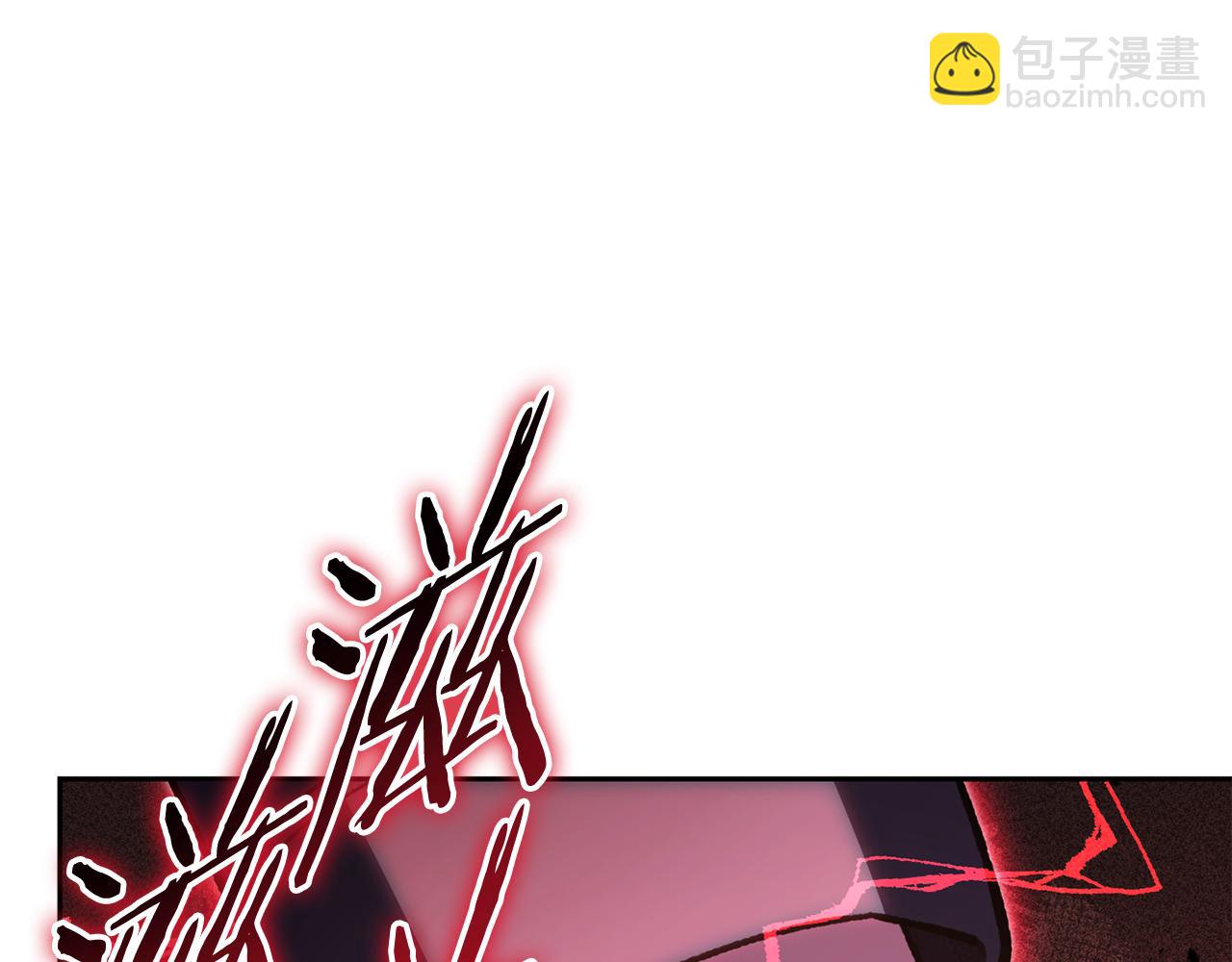 第186话 展现实力79