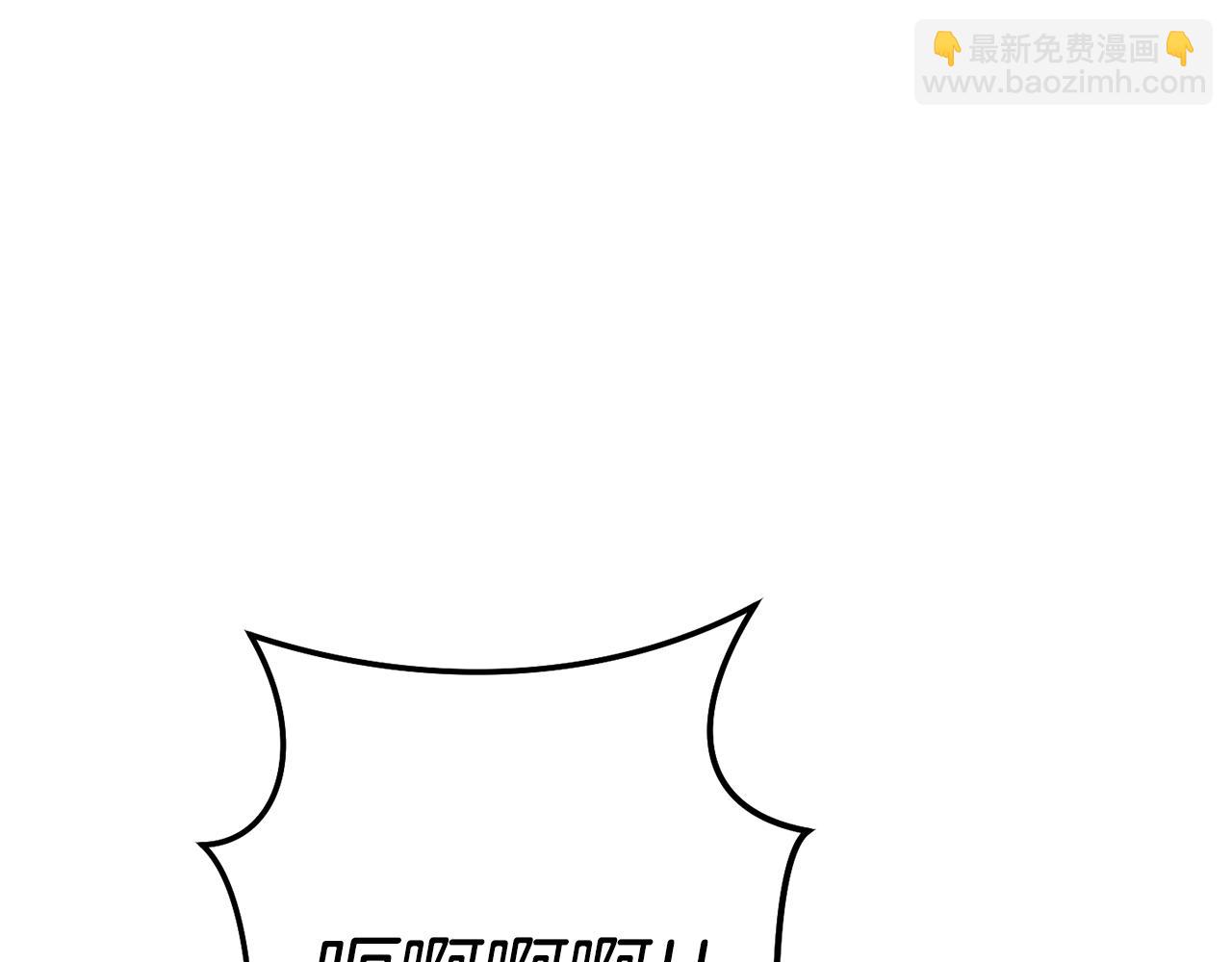 第186话 展现实力8