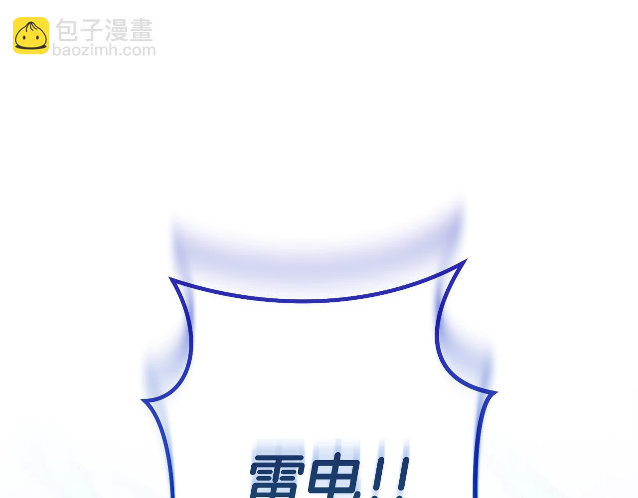 第186话 展现实力94