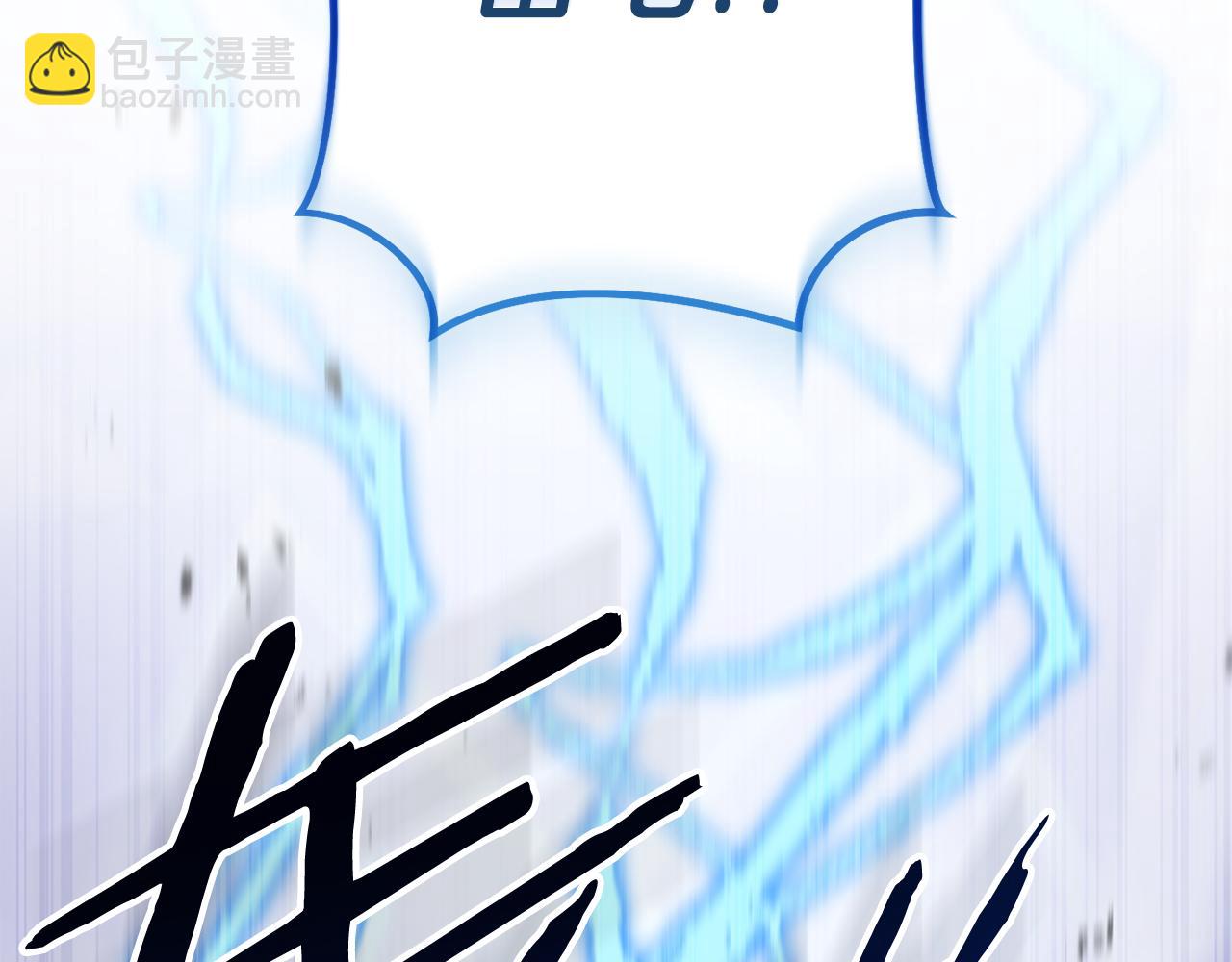 第186话 展现实力95