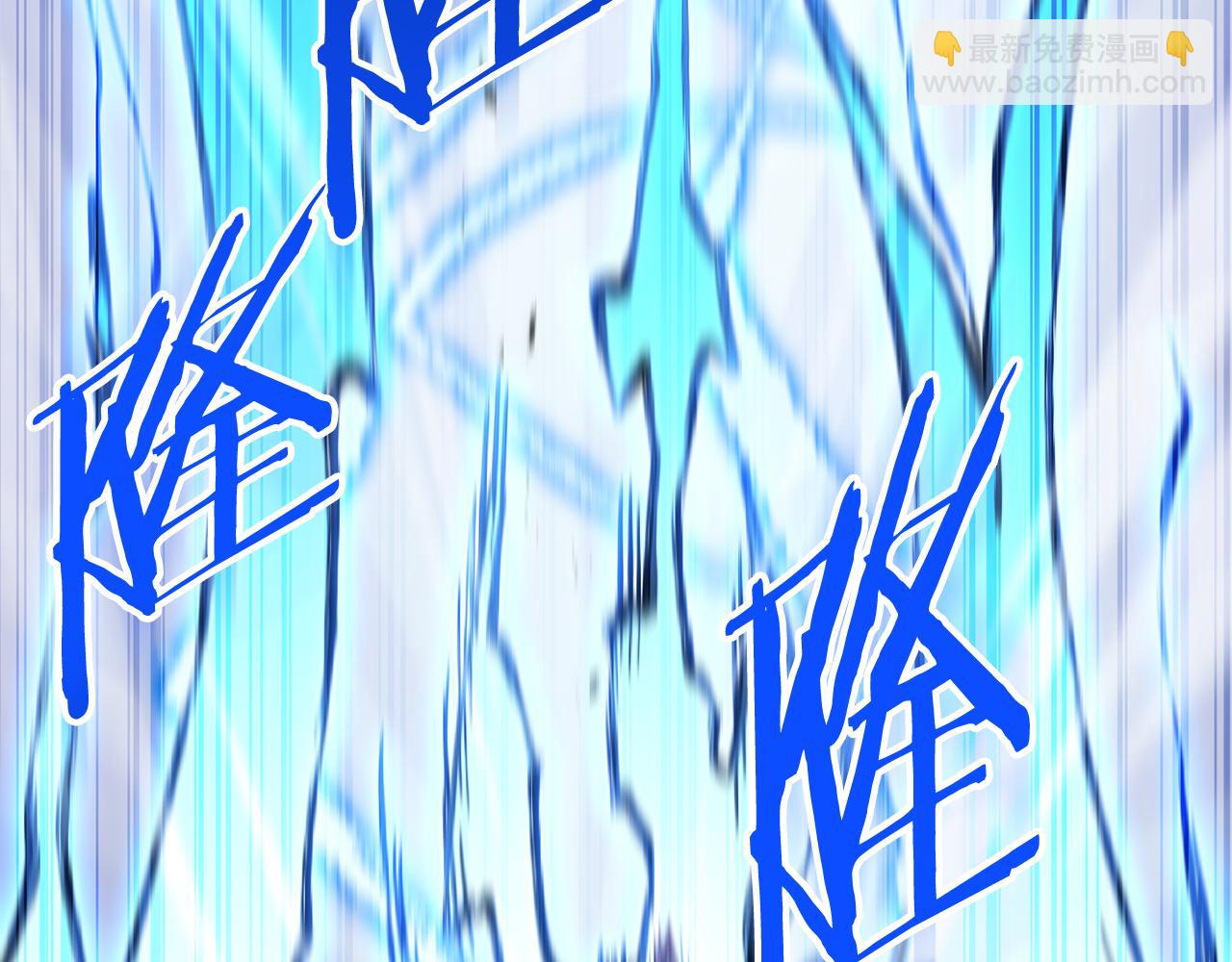 第186话 展现实力97
