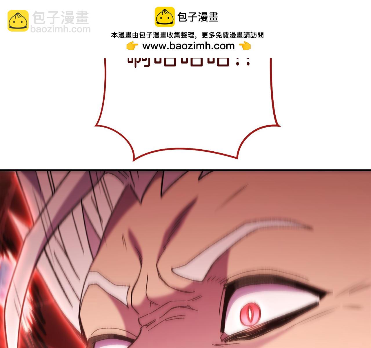 第187话 同伴的力量1