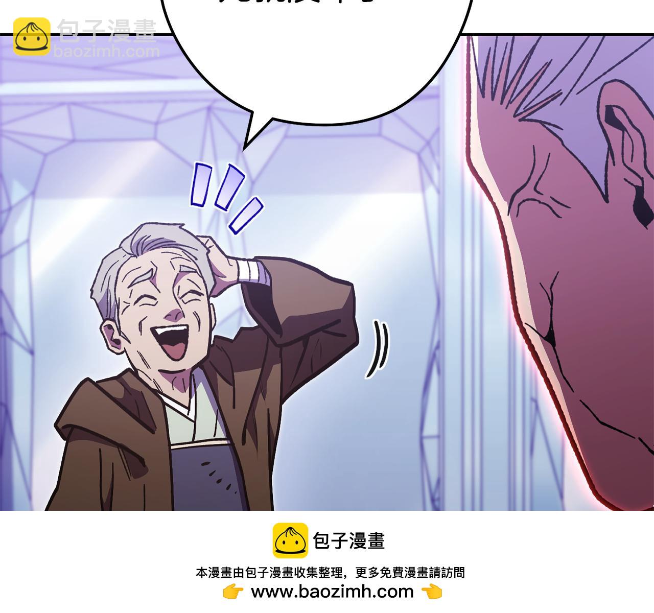第187话 同伴的力量107