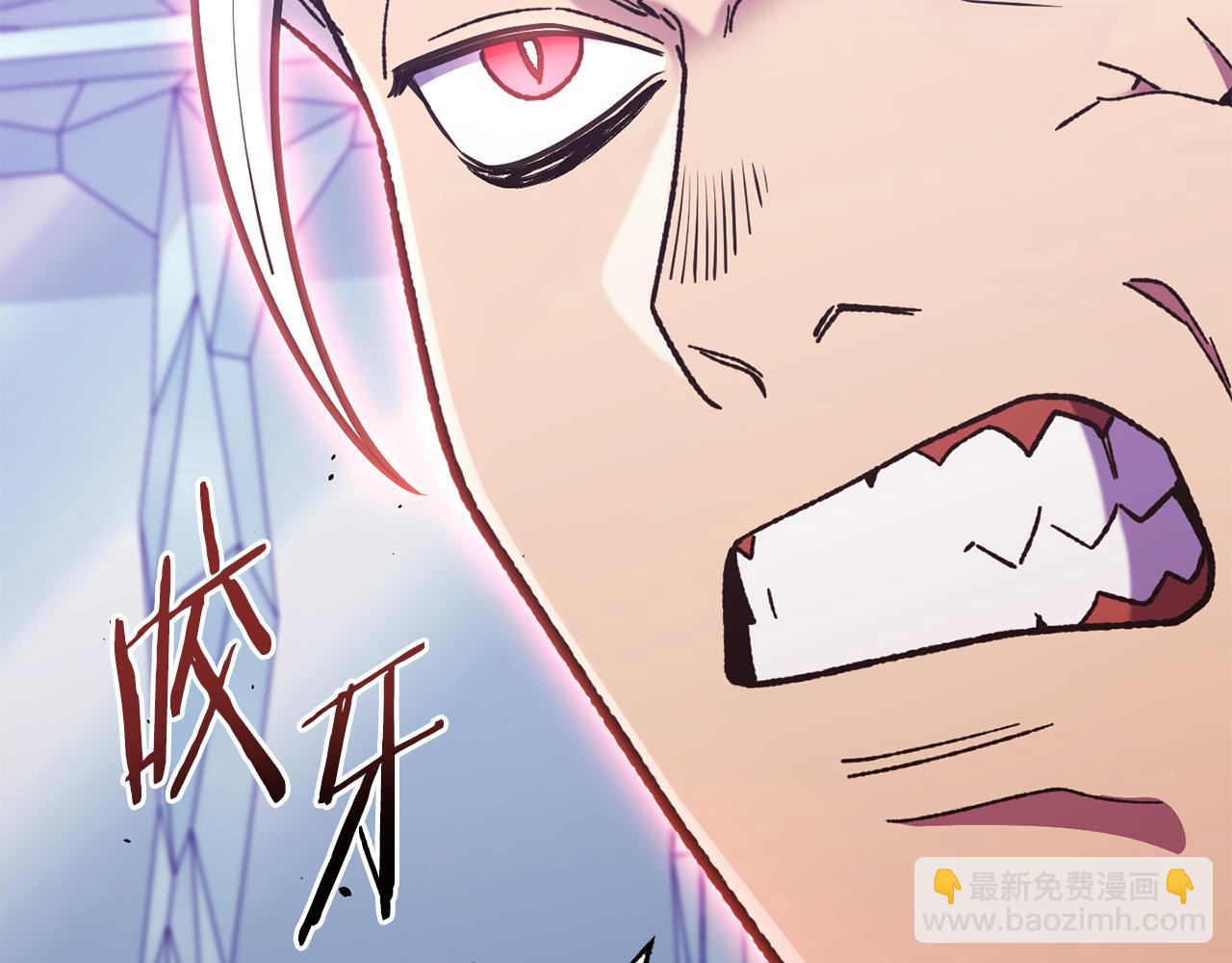 第187话 同伴的力量110